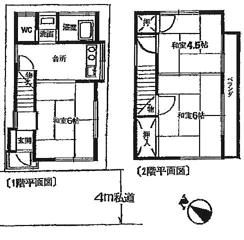 Floor plan. 11 million yen, 3DK, Land area 33.97 sq m , Building area 47.59 sq m all rooms facing southeast, Good per yang