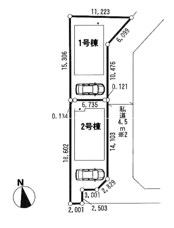 The entire compartment Figure