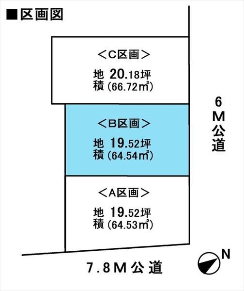 Compartment figure. Land price 22,800,000 yen, Land area 64.54 sq m