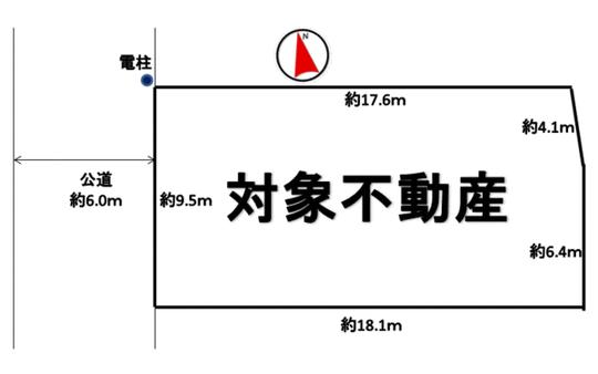 Compartment figure