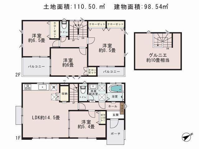 Floor plan. (4 Building), Price 34,300,000 yen, 4LDK, Land area 110.5 sq m , Building area 98.54 sq m