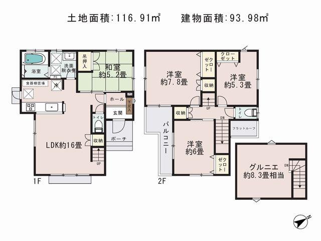 Floor plan. (3 Building), Price 29,300,000 yen, 3LDK, Land area 116.91 sq m , Building area 93.98 sq m