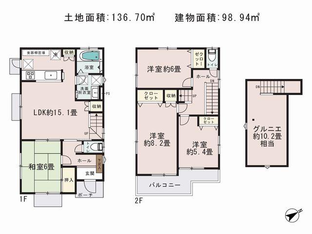 Floor plan. (5 Building), Price 34,300,000 yen, 4LDK, Land area 136.7 sq m , Building area 98.94 sq m