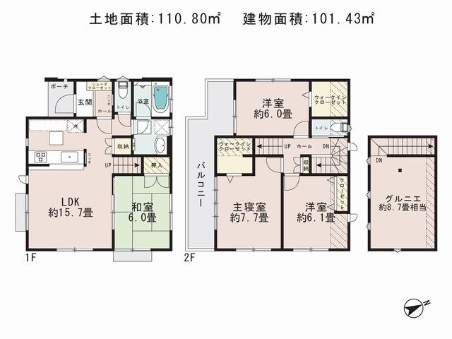 Floor plan. (9 Building), Price 33,800,000 yen, 4LDK, Land area 110.8 sq m , Building area 101.43 sq m