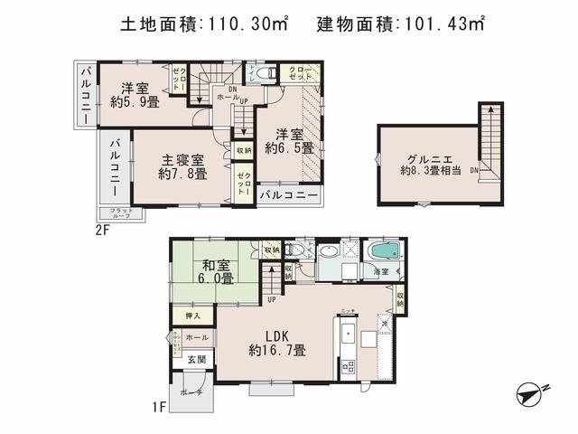 Floor plan. (12 Building), Price 33,800,000 yen, 4LDK, Land area 110.3 sq m , Building area 101.43 sq m