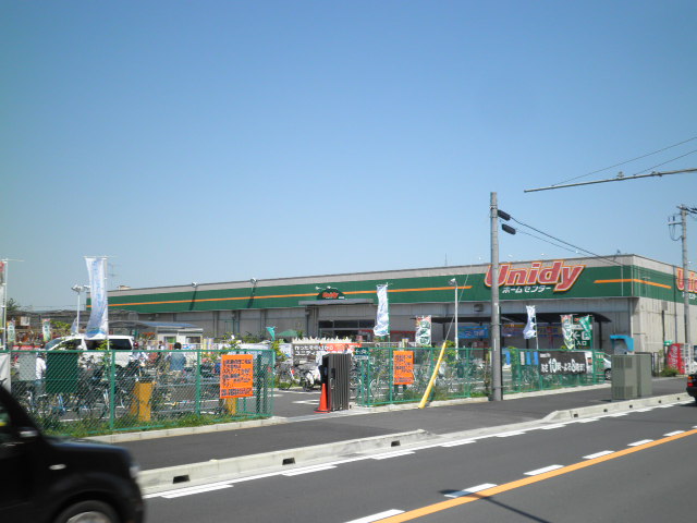 Home center. Yunidi Kanno store (hardware store) to 772m