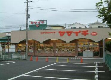 Supermarket. 220m to Super Yamaichi