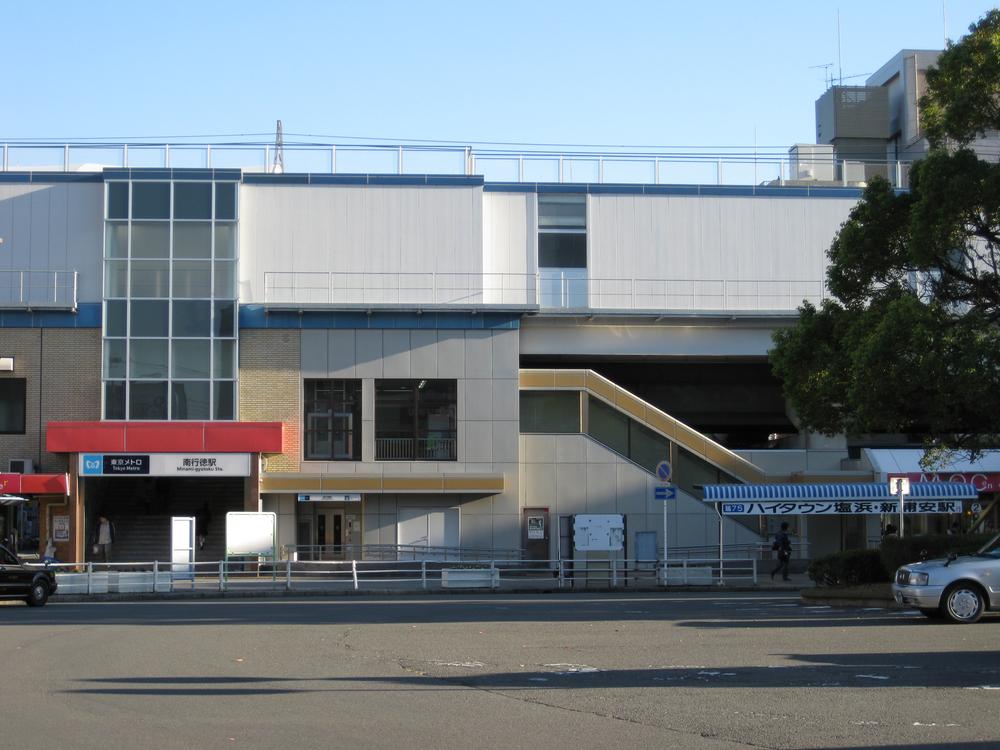 station. 640m until Minamigyotoku Station