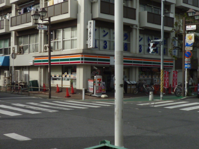 Convenience store. Seven-Eleven Gyotokuekimae 2-chome up (convenience store) 196m