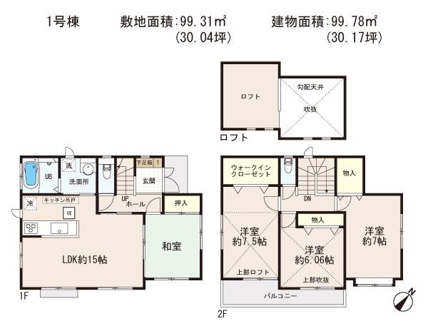 Floor plan. 44,800,000 yen, 4LDK + S (storeroom), Land area 99.31 sq m , Building area 99.78 sq m