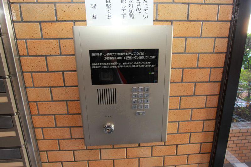 lobby. Monitor with auto-lock