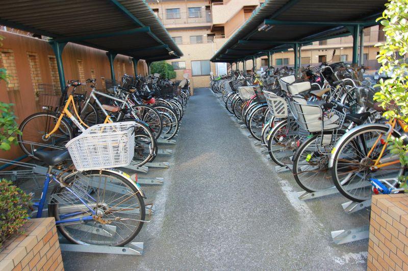 Other local. Bicycle parking is a bicycle long-lasting economical because it covered.