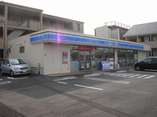 Convenience store. 10m to Lawson (convenience store)