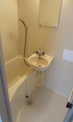 Bath. Bathroom with wash basin