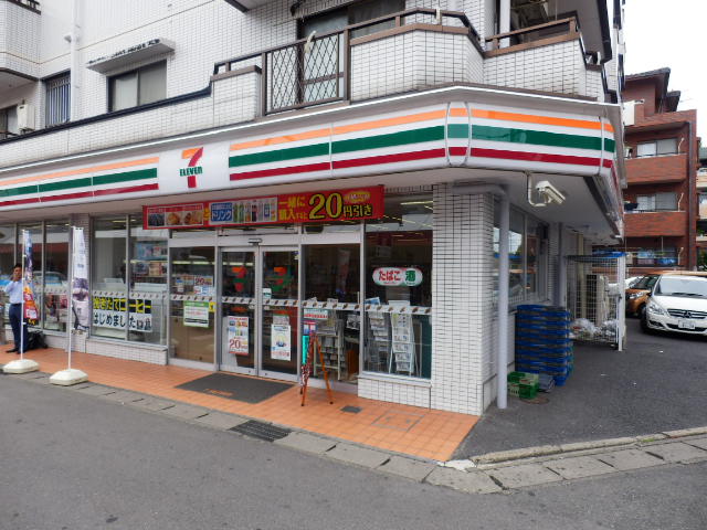 Convenience store. Seven-Eleven Ichikawa Gyotoku store up (convenience store) 296m