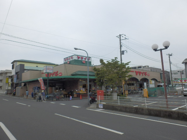 Supermarket. Yamaichi until the (super) 515m