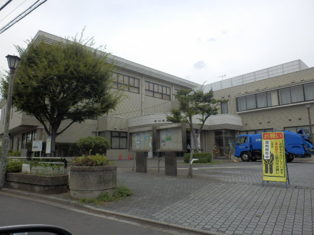 Government office. Minamigyotoku 574m until the community center (government office)