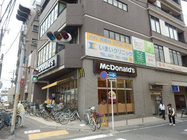 restaurant. McDonald's Minamigyotoku until Station (restaurant) 912m