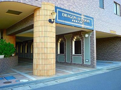 Entrance. Common areas