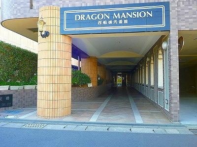 Entrance. Common areas