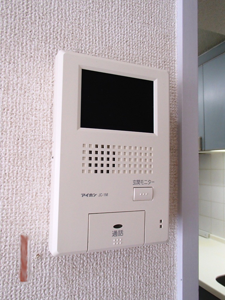 Other Equipment. Intercom with external monitor