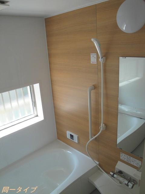 Same specifications photos (Other introspection). Same specifications (bathroom)