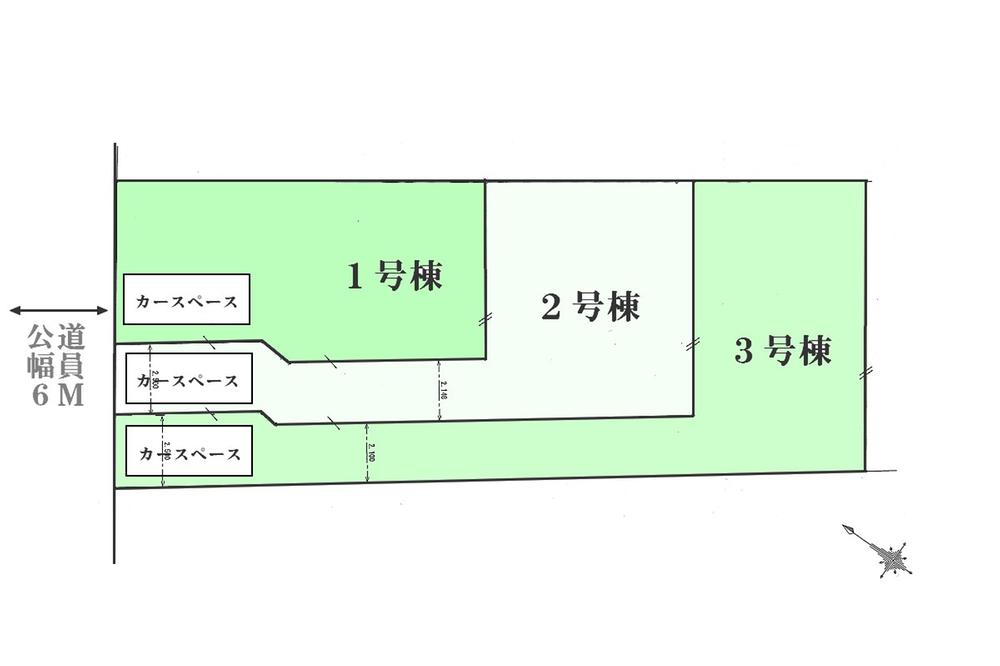 The entire compartment Figure. Compartment figure