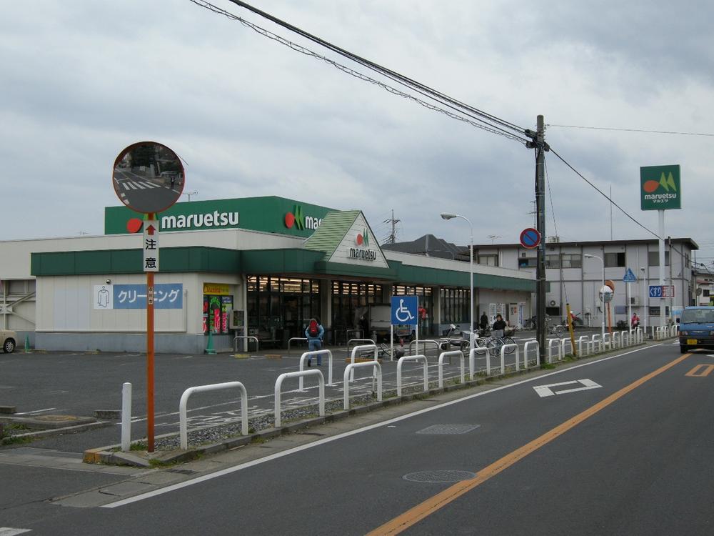 Supermarket. Maruetsu until Sodani shop 369m
