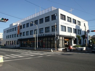 post office. Gyotoku 230m until the post office (post office)