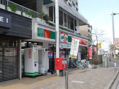 Convenience store. 90m to Sunkus (convenience store)