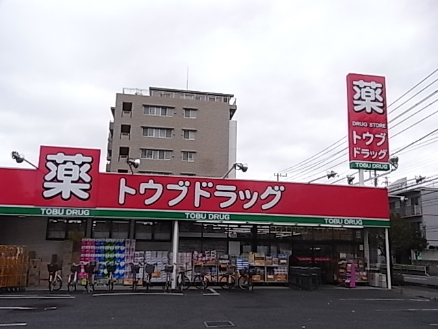 Dorakkusutoa. Eastern drag Gyotoku shop 808m until (drugstore)