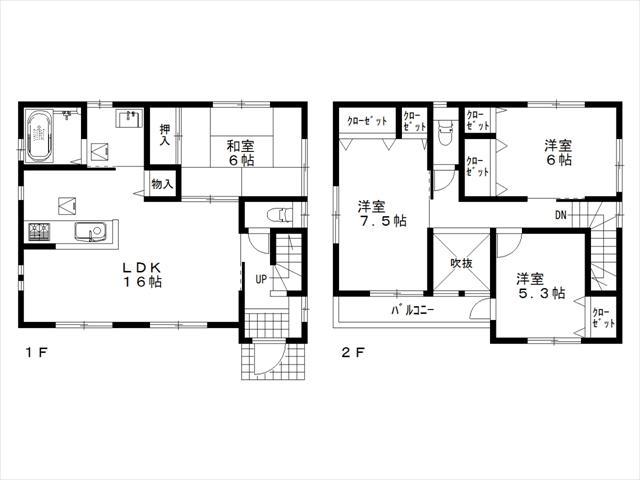 Floor plan. (Building 2), Price 46,800,000 yen, 4LDK, Land area 123.01 sq m , Building area 97.2 sq m