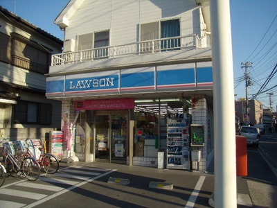 Convenience store. 200m to Lawson (convenience store)