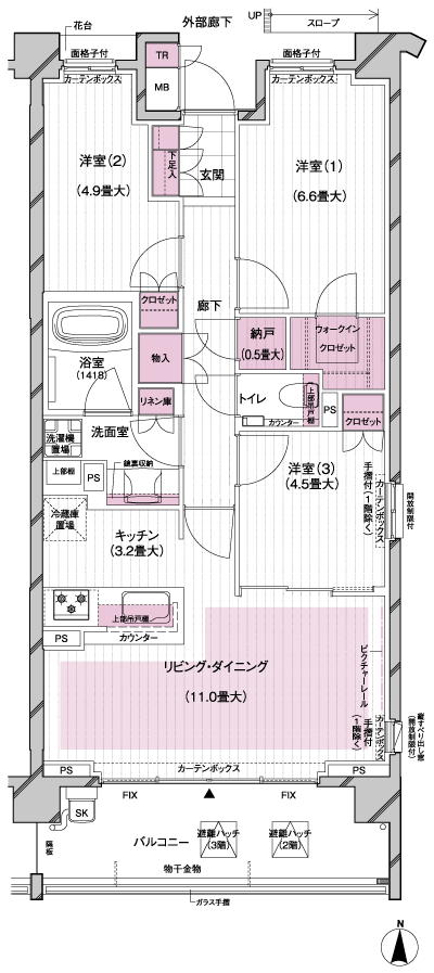 Floor: 3LDK + N + WIC, the occupied area: 70.56 sq m, Price: TBD