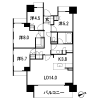 Floor: 4LDK + WIC, the occupied area: 90.99 sq m, Price: TBD