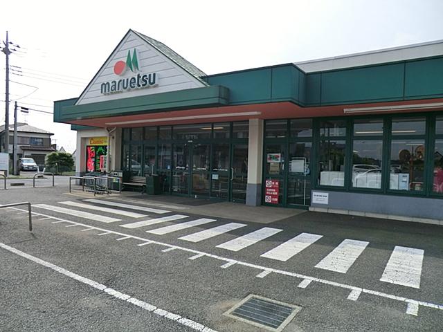 Supermarket. Maruetsu until Sodani shop 684m