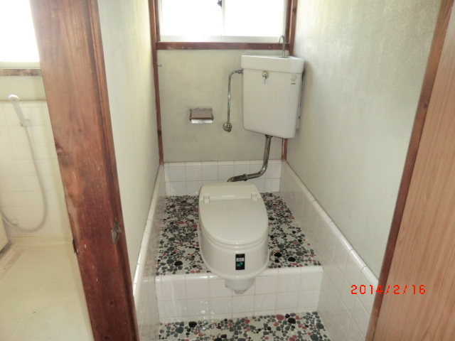 Toilet