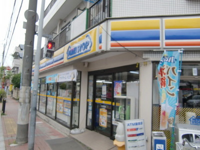 Convenience store. MINISTOP up (convenience store) 582m