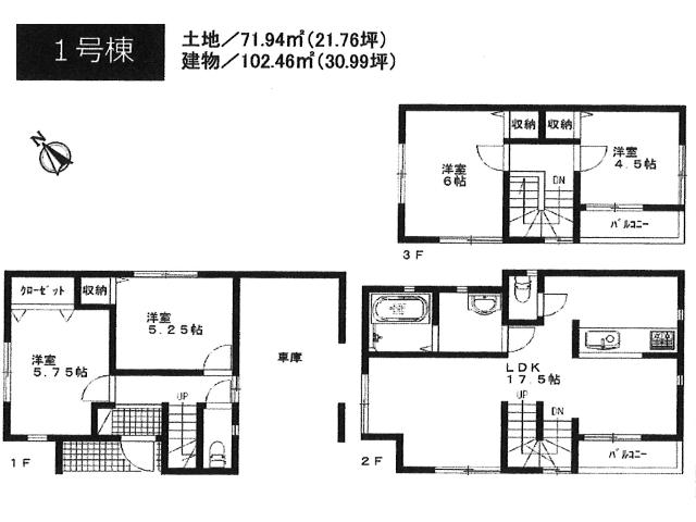 Floor plan. 37,800,000 yen, 4LDK, Land area 71.94 sq m , Building area 102.46 sq m