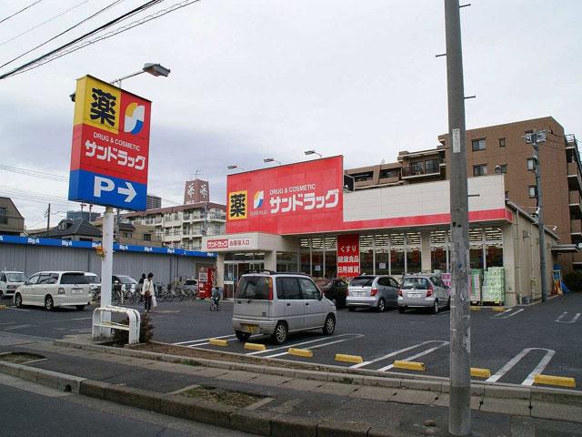 Drug store. San drag 720m to Ichikawa Nitta shop