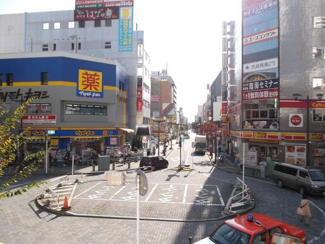 station. Sobu line Motoyawata 1300m to the Train Station