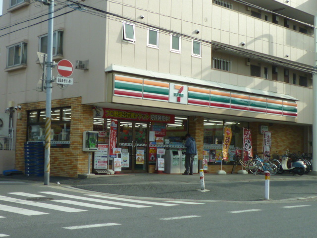 Convenience store. Seven-Eleven Ichikawa Salt-grilled store up (convenience store) 342m