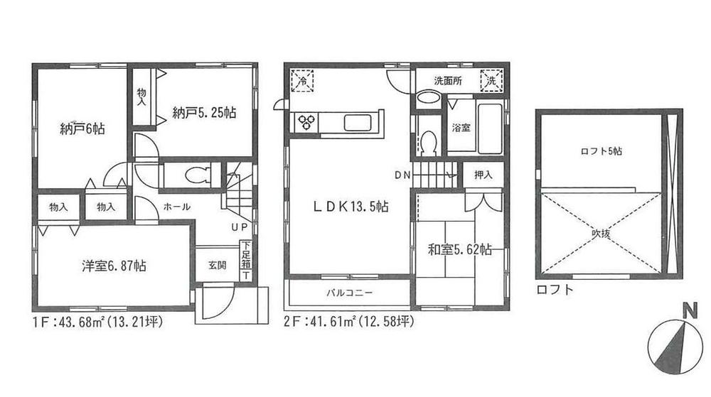 Floor plan. (1 Building), Price 37,800,000 yen, 4LDK, Land area 90.14 sq m , Building area 85.29 sq m