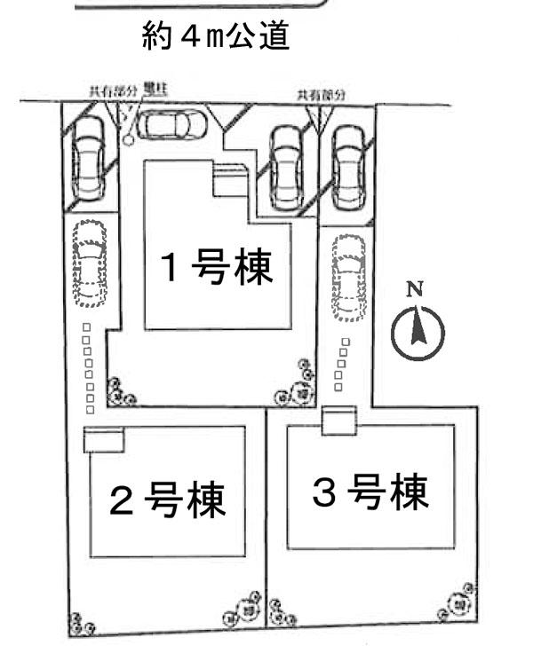 The entire compartment Figure