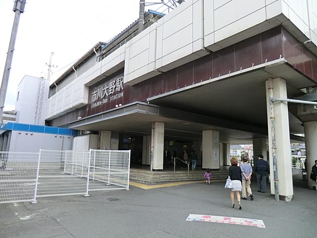 route map. Musashino "Ichikawa Ono Station" a 12-minute walk