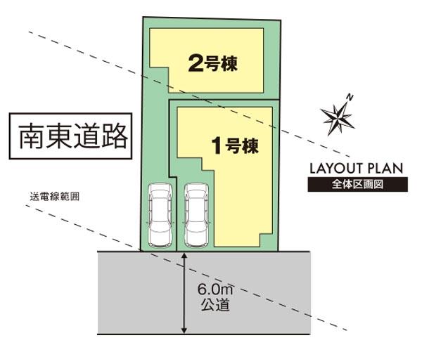 The entire compartment Figure. Ichikawa City, Salt-grilled 3-chome second term compartment view