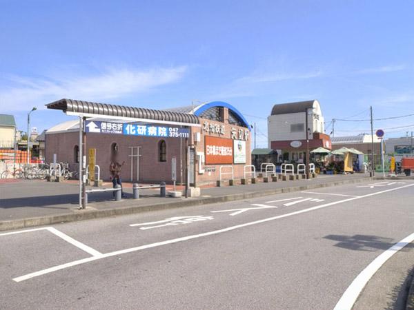 station. KitaSosen 800m until the arrow Setsueki