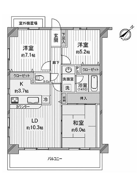 Floor plan. 3LDK, Price 24,900,000 yen, Occupied area 70.81 sq m , Balcony area 10.5 sq m