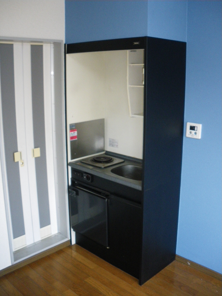 Kitchen. With a mini fridge