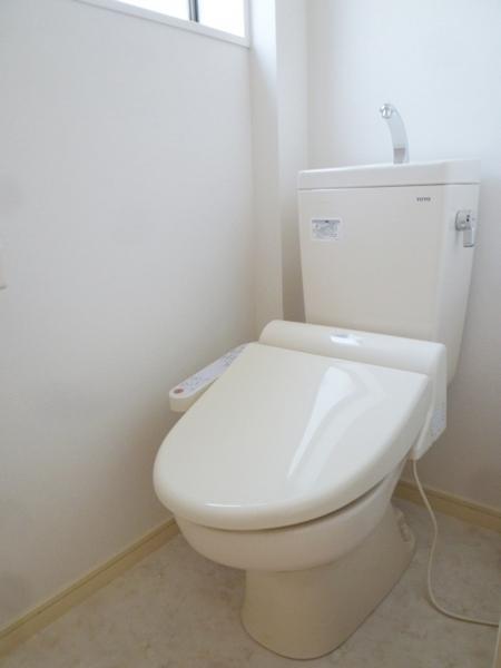 Toilet. With Washlet